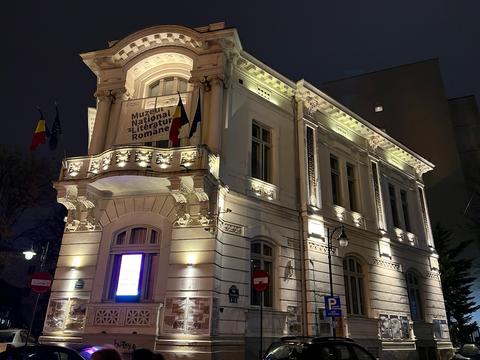 National Museum of Romanian Literature