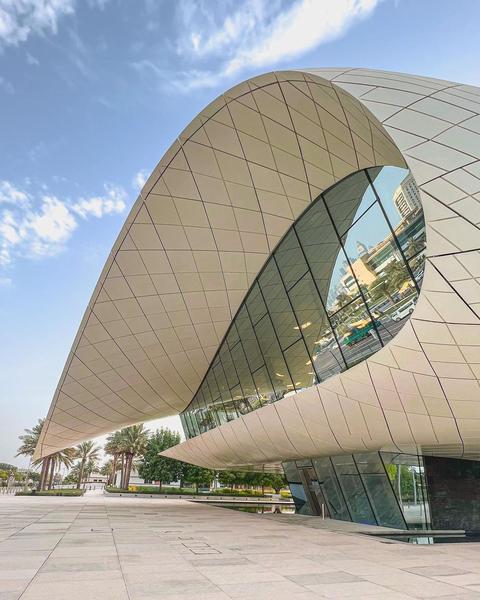 Etihad Museum