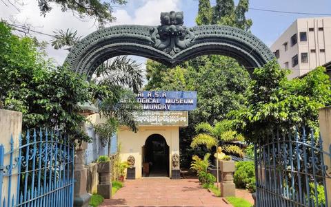 Rallabandi Subba Rao Archaeological Museum