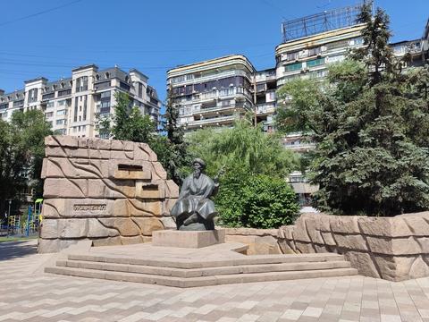 Monument Of Zhambyl
