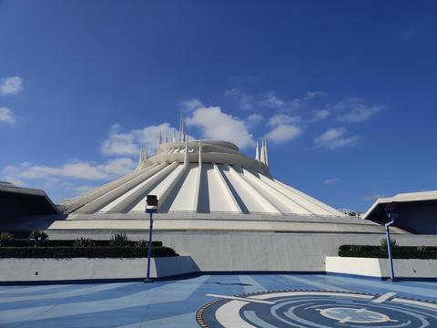 Space Mountain