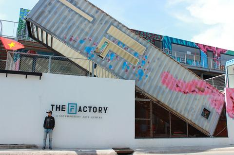 The Factory Contemporary Arts Centre
