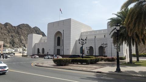 National Museum of Oman
