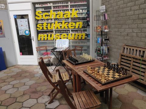 Museum of chess pieces