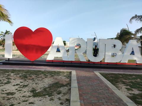 I Love Aruba Sign