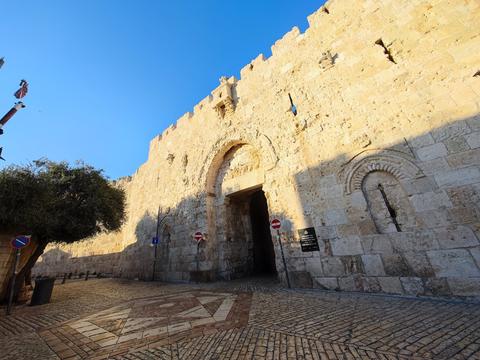 Zion Gate