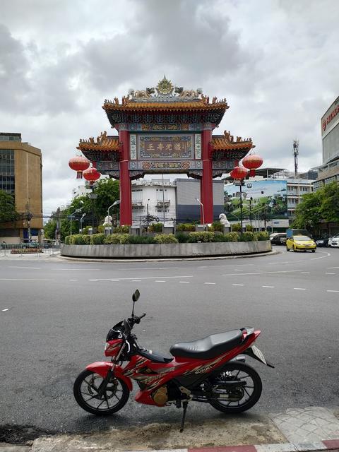 The Chinatown Gate