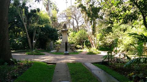 Jardín Botánico, Guatemala
