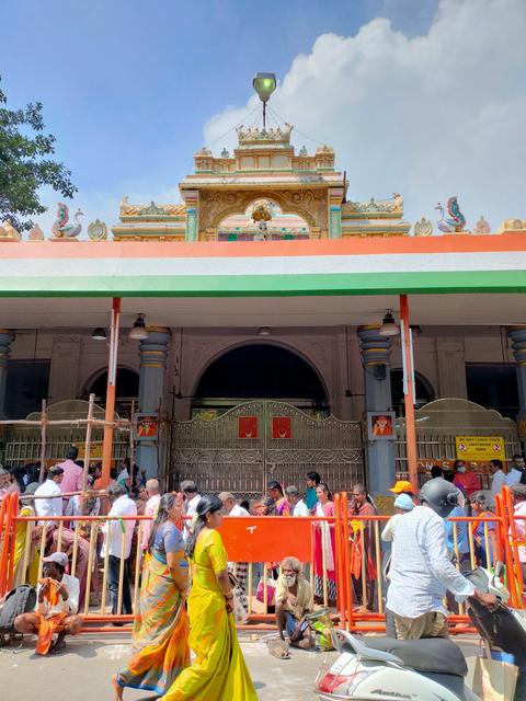 Sai Baba Temple Mylapore