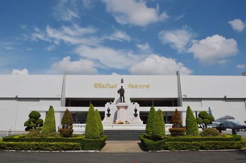 National Aviation Museum of the Royal Thai Air Force