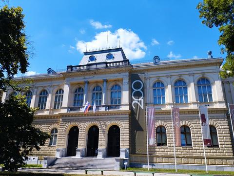 Narodni muzej Slovenije