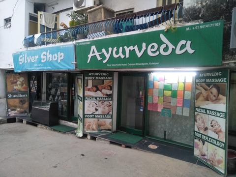 Ayurveda Ayurvedic Massage Centre