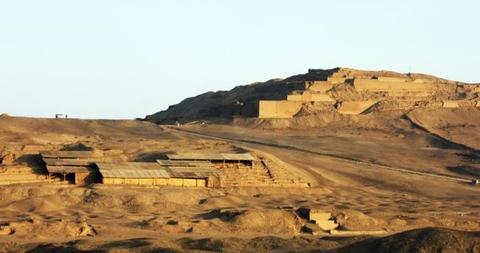 Site Museum and Archaeological Sanctuary of Pachacamac