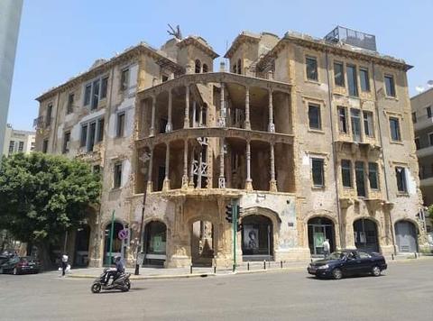 Beit Beirut - Museum and Urban Cultural Center