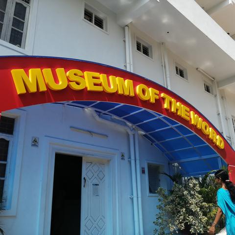 MUSEUM OF THE WORD