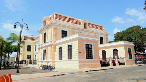 Museum of the City of Merida