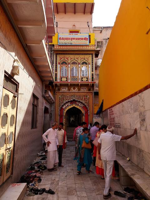 Gokul Temple