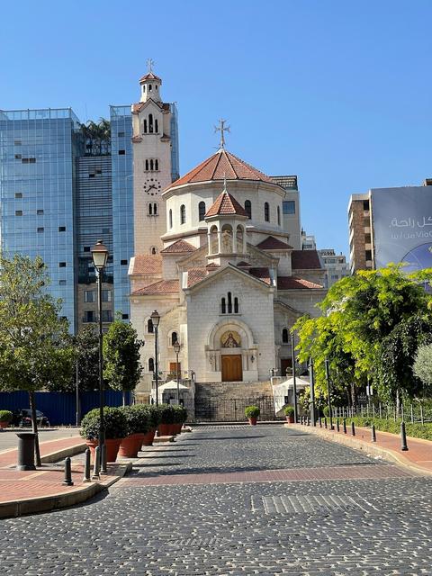 Saint Elias and Saint Gregory the Illuminator Armenian Catholic Cathedral