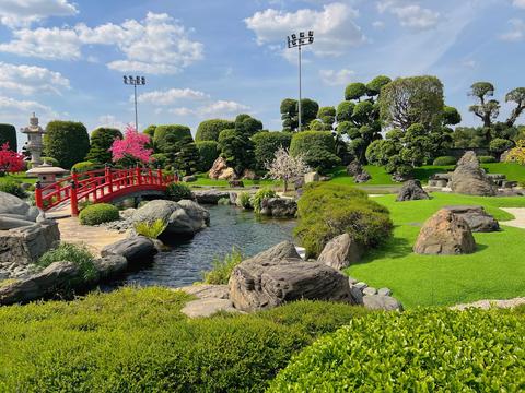 Rin Rin Park - Japanese Rock Park