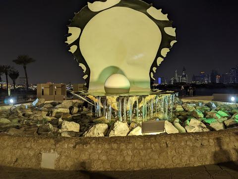 The Pearl Monument