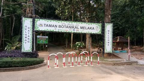 Melaka Botanical Garden
