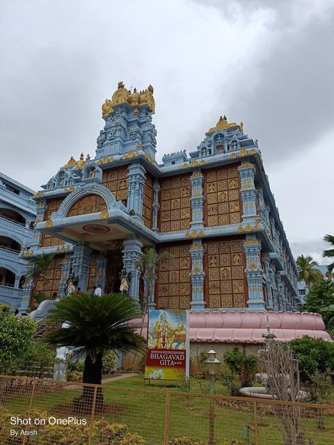 ISKCON Temple, Tirupati