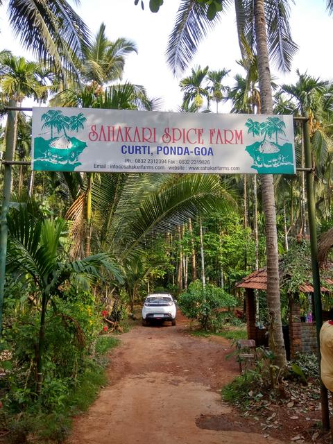 Sahakari Spice Farm