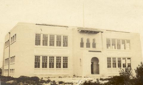 Old Davie School Historical Museum