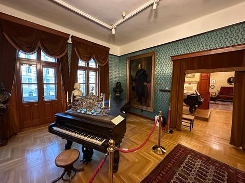 Franz Liszt Memorial Museum