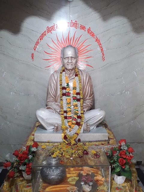 Gayatri Tapo Bhumi, Mathura