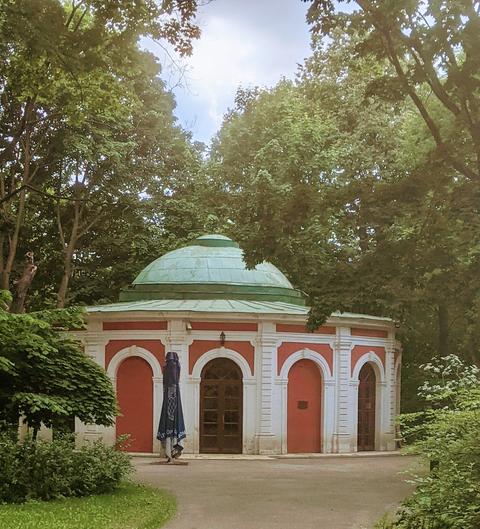 Neskuchny Garden