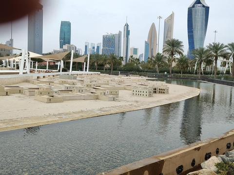 Al Shaheed Park Phase II
