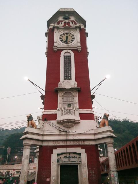 Raja Birla Tower