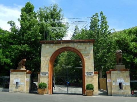 Yerevan Zoo Park