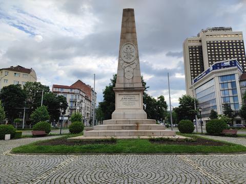 Russian Monument Square