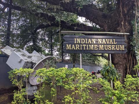 Indian Naval Maritime Museum
