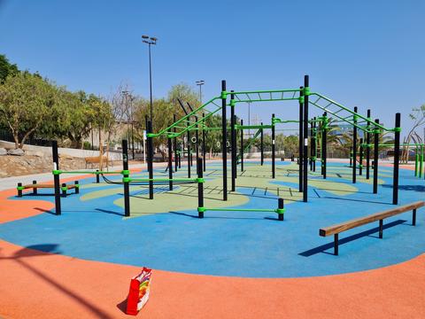 Estrella Park