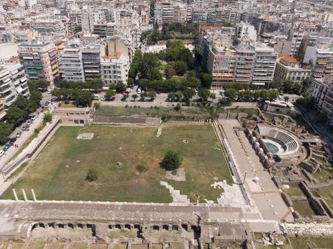 Ancient Agora Square