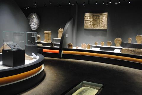 Museum of Prehistory and Archaeology of Cantabria