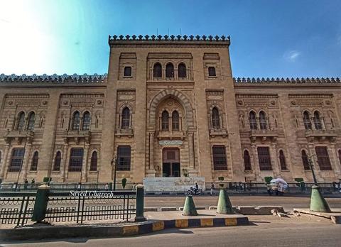 Museum of Islamic Art in Cairo