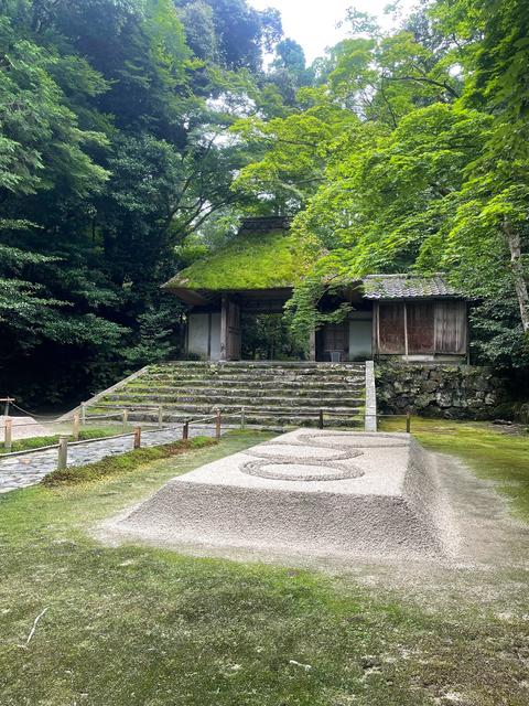 Hōnen-in Temple