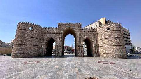 Bab Makkah Jeddah