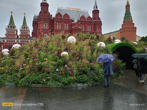 Moscow Manege