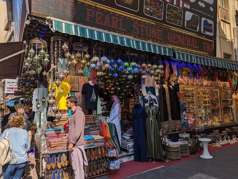 Dubai Gold Souk