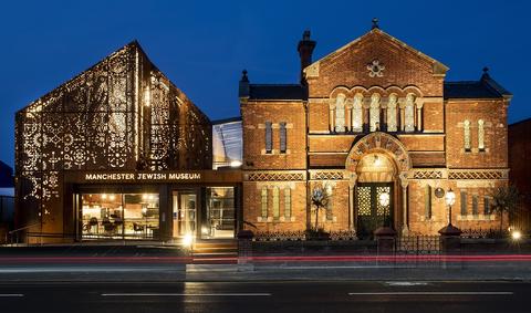 Manchester Jewish Museum