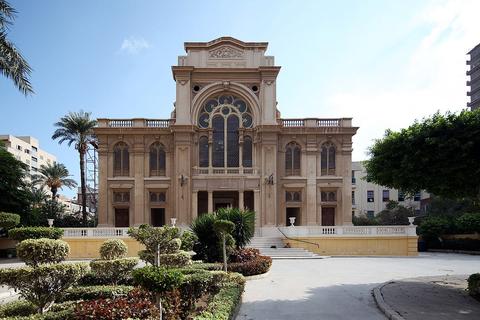 Eliahu Hanavi Synagogue
