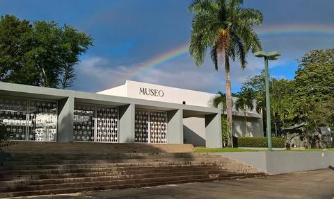 Museo de Historia, Antropología y Arte (Universidad de Puerto Rico)