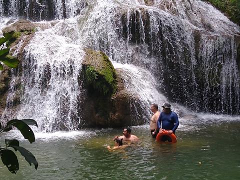 Cachoeira do Surucuá
