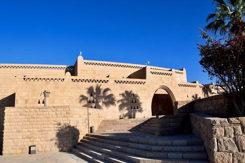 Nubian Museum