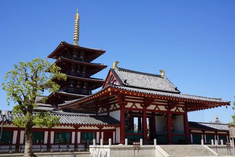 Shitennoji Temple Middle Gate (Niomon)
